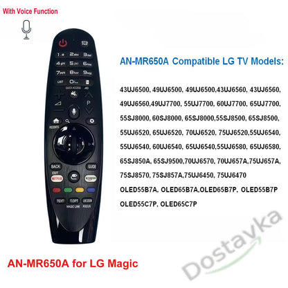 LG TV AN-MR650 Magic Motion Remote control