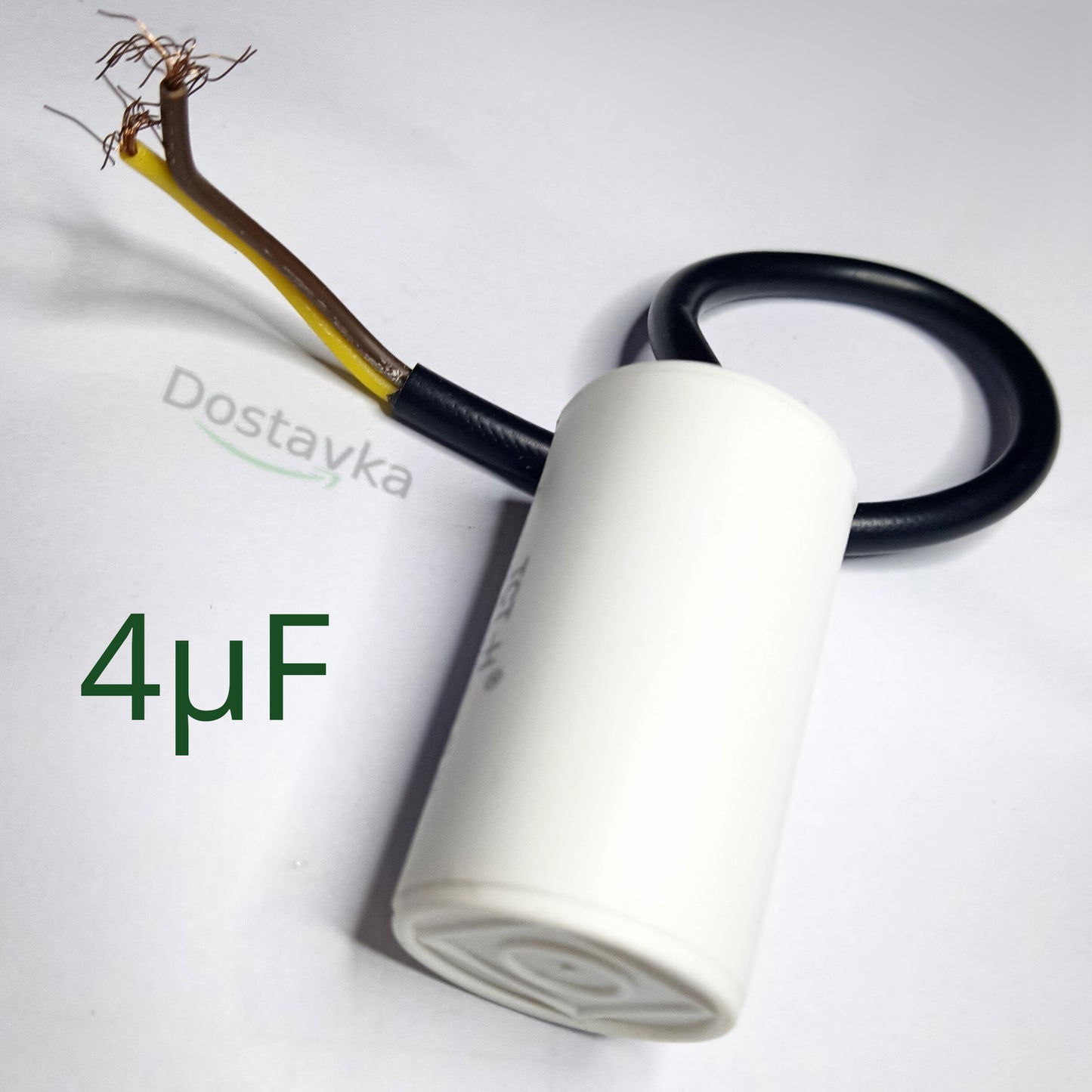 Atlant, Whirlpool, Indesit, Ariston refrigerators 4µF capacitor with/without bolt (+ wires)