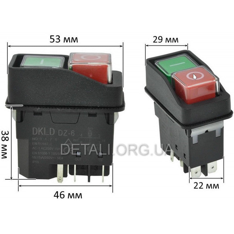 DKLD DZ-6-2 250 V 5 Pin Wasserdichter Sicherheits-Drucktaster – Not-Aus & Ein/Aus-Schalter Von KEDU, 16 A, Gelb, Rechteckig