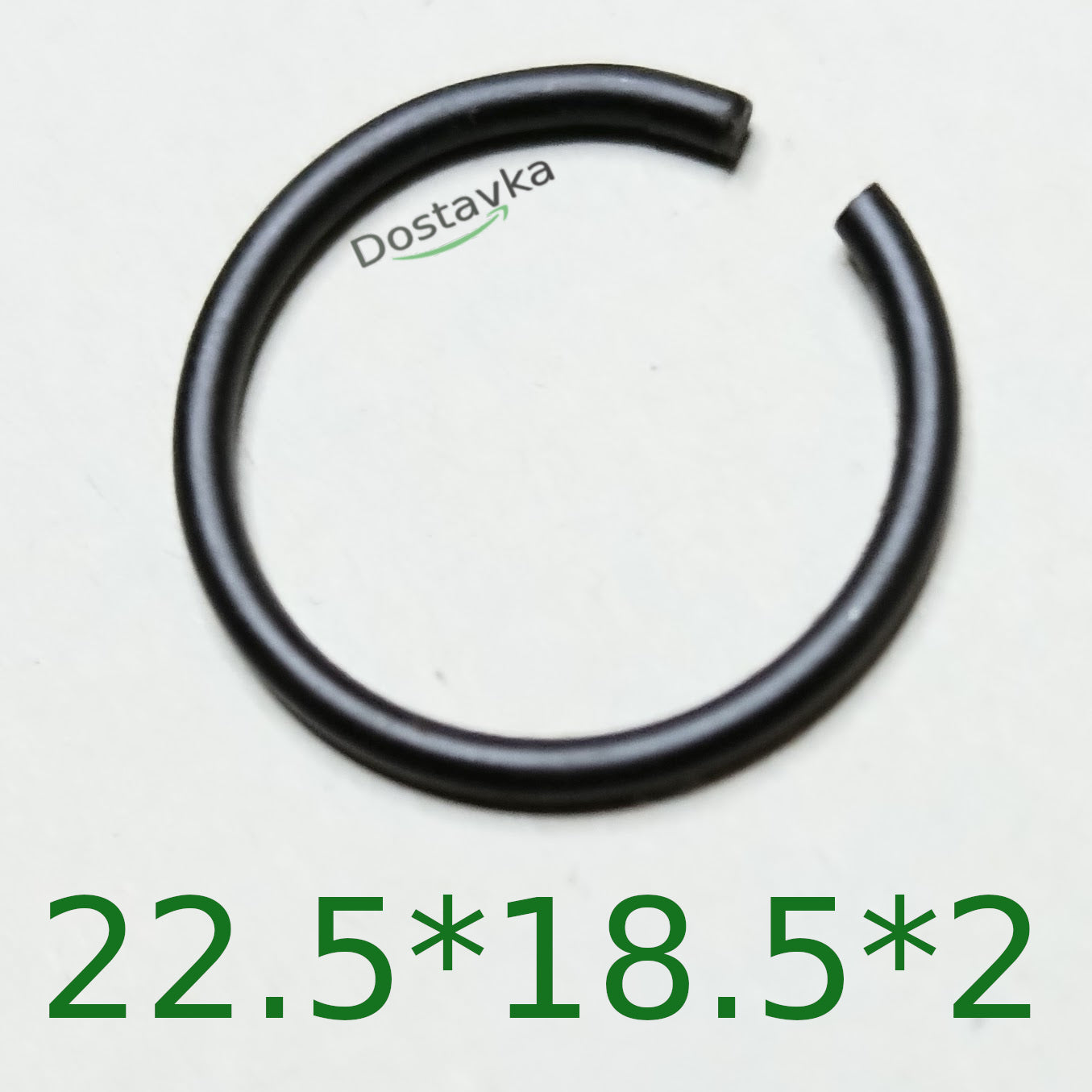 Retaining ring 22.5*18.5*2 for Bosch Gbh 2-26 hammer drill