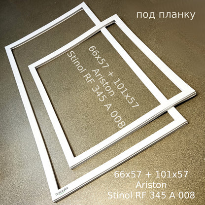 Set of wide seals 66x57 and 101x57 for refrigerator doors Ariston, Stinol RF 345 A 008