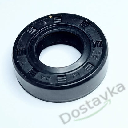 Sealing cuff SC 12*24*7 pump Sprut 2S QGD 0.5-25-0.37