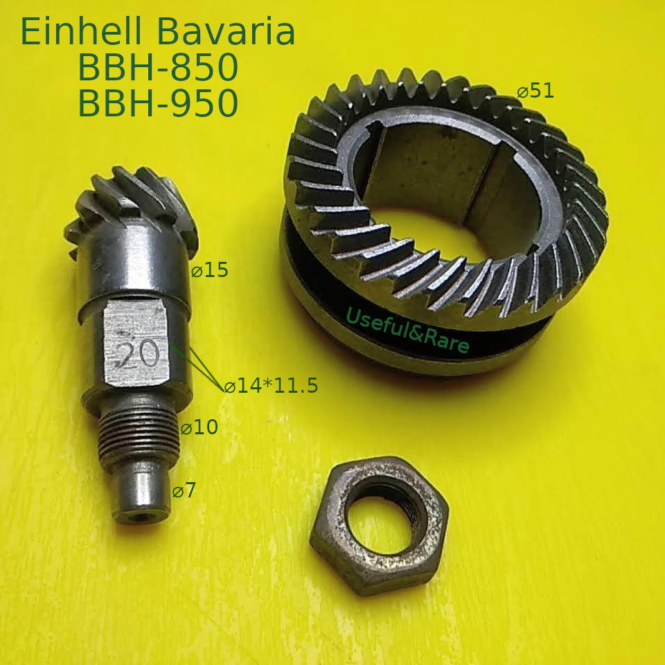 Einhell Bavaria BBH-850/ BBH-950 hammer drill gear pair d51*30 h25 L49