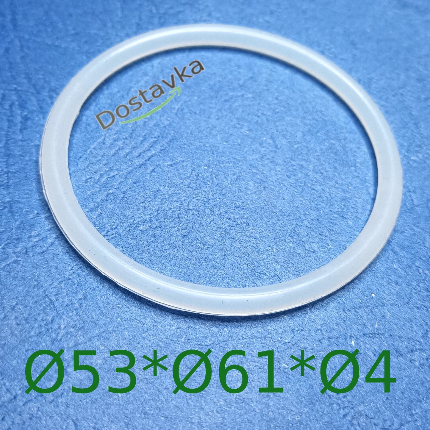 Sealing ring (Ø53*Ø61*Ø4) (rubber) for circulation pumps NPO/ Sprut BPS/ NEXT (A12)