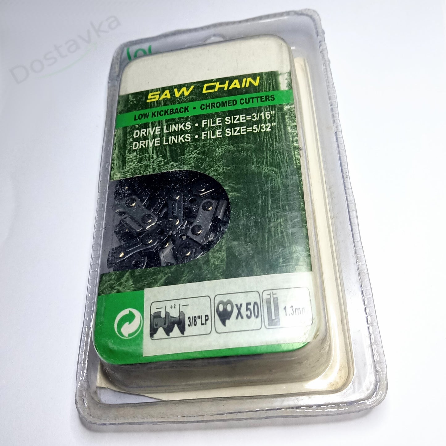 Chainsaw 50-link 4mm saw chain (for 14" 1.3mm 3/8LP bar)