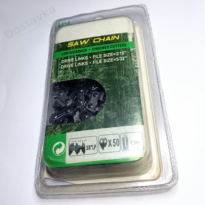 Chainsaw 50-link 4mm saw chain (for 14" 1.3mm 3/8LP bar)
