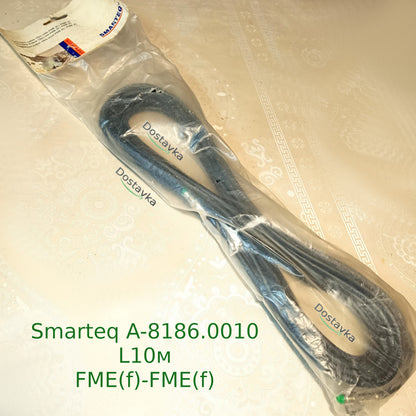 GSM/ CDMA Antenna extender Smarteq A-8186.0010 length 10m FME(f)-FME(f)