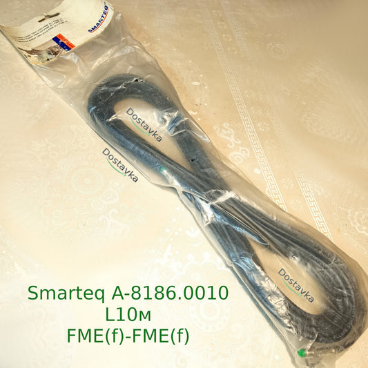 GSM/ CDMA Antenna extender Smarteq A-8186.0010 length 10m FME(f)-FME(f)