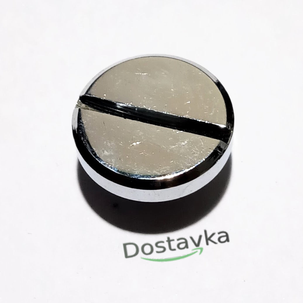 Threaded plug No. 24 for circulation pumps NPO/Sprut BPS/GPD/LRS (brass) (A12)