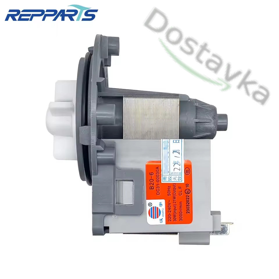 Drain pump 30W B20-6 Hanyu for washing machine Samsung