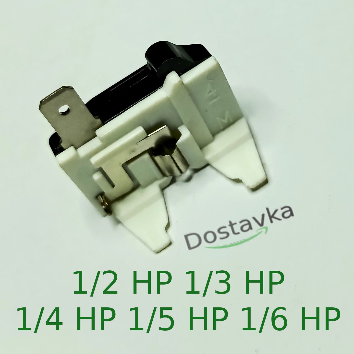 Refrigerator Overload Switch starting relay KLIXON 757NFBYY