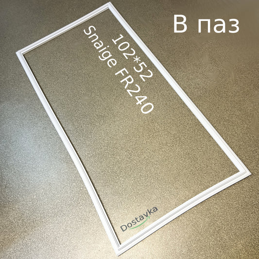 Seal 102*52 for refrigerator door Snaige FR240 (in groove)
