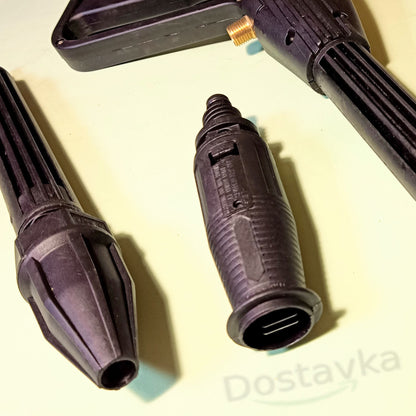 Folding High Pressure Washer Spray Gun (14mm Bottom Hose Thread)
