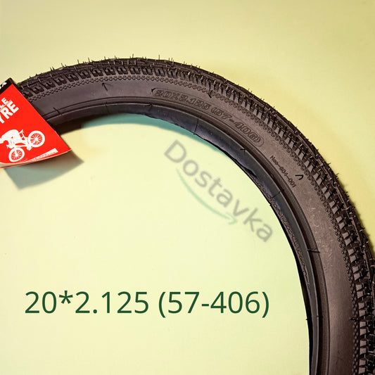 Aist, Desna Bicycle Tire BMX (20x2.125, 57-406, Wide Herringbone)