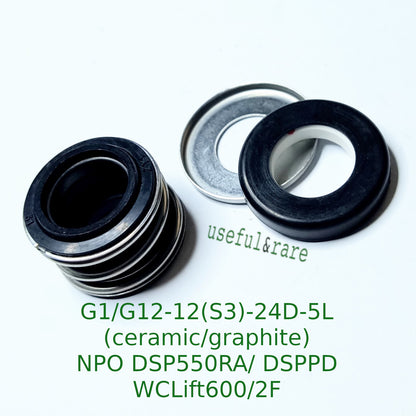 Mechanical seal G1/G12-12(S3)-24D-5L (ceramics/graphite) for drainage and fecal pumps NPO DSP550RA/ DSPPD/ WCLift600/2F
