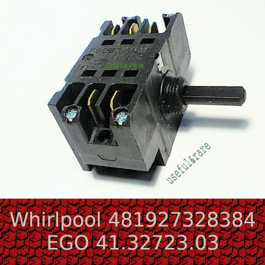 Whirlpool, Ardo, Electrolux electric stove switch EGO 41.32723.030