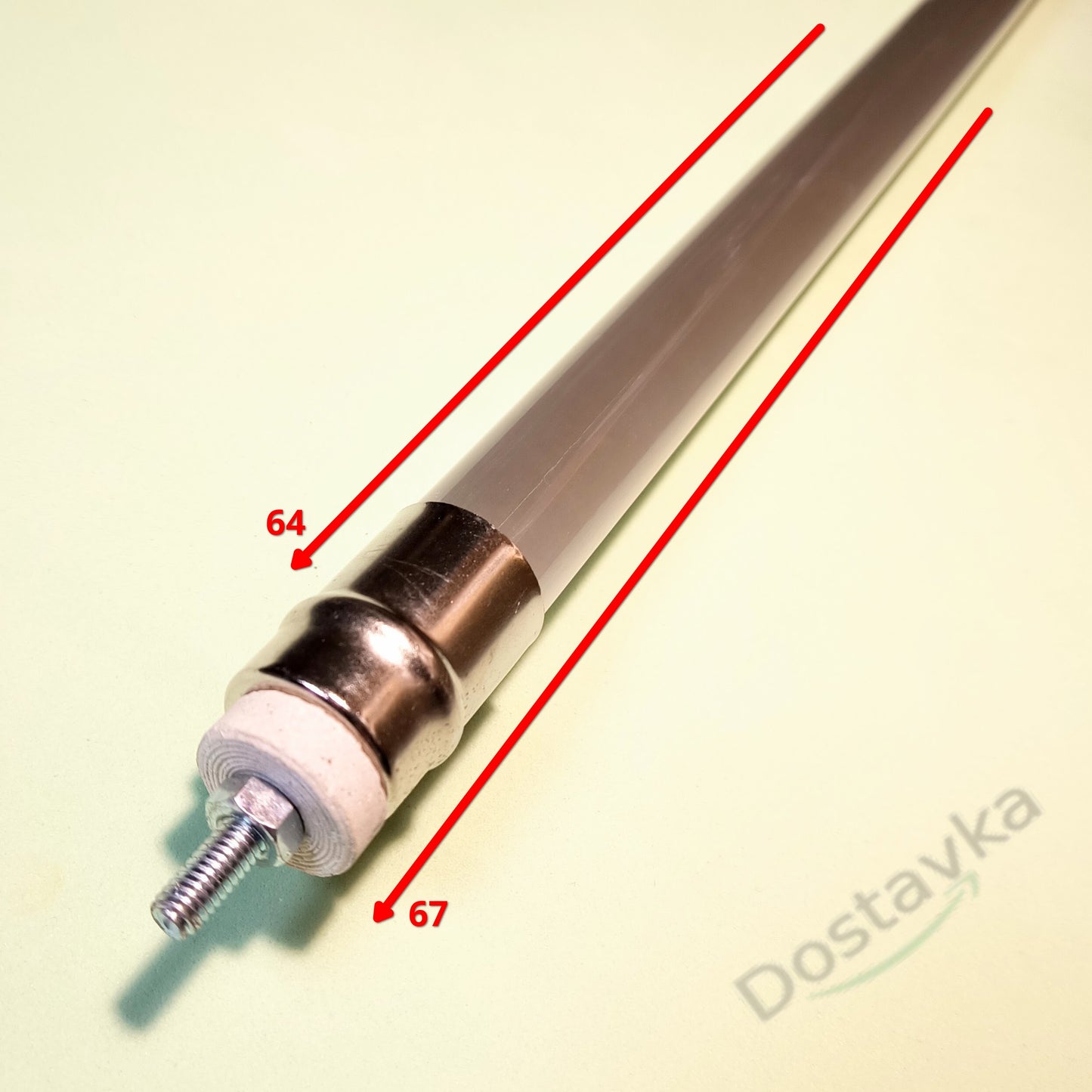 UFO 2000W Infrared Heater Lamp, L650mm, Türkiye