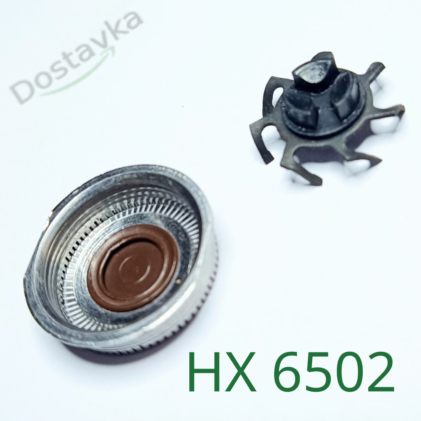 Kharkov electric razor HX 6502 (43, 45) Blade pair