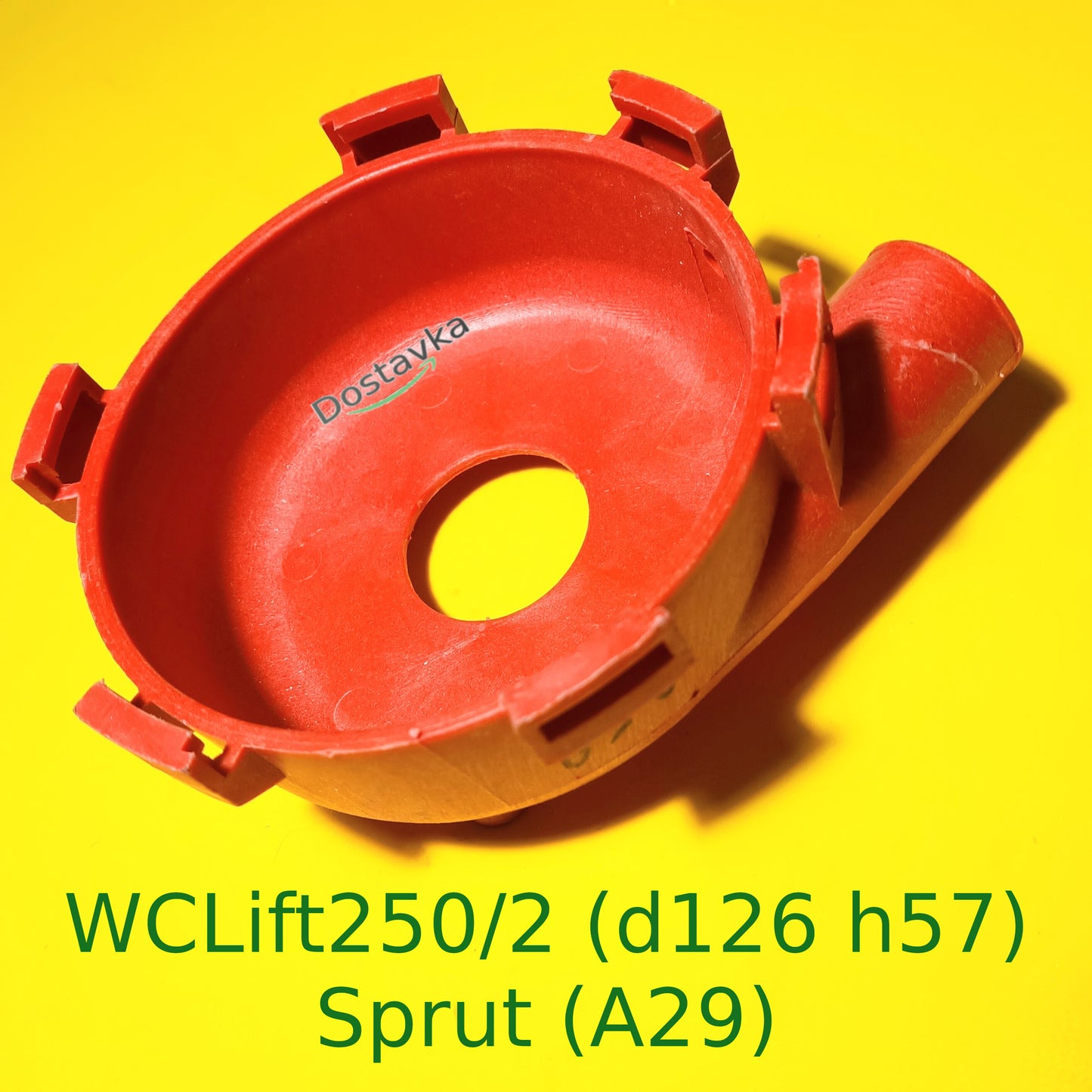 Sewage pump Sprut WCLift250/2 chamber housung d126 h57) (plastic) (A29)