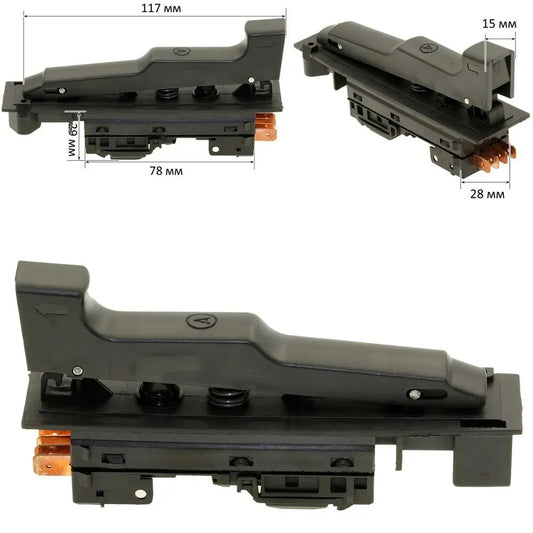 Bosch 230 angle grinder switch (4 pins) (analogue 1607000970)