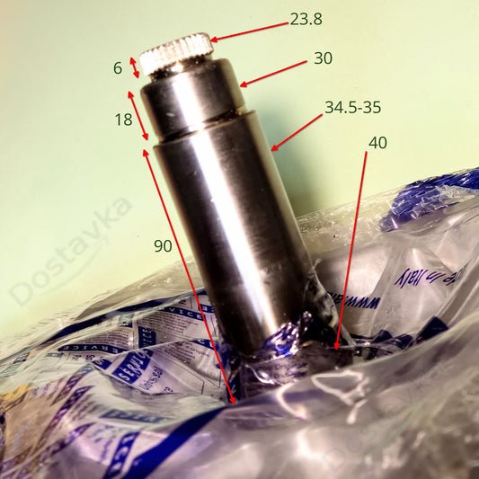 EBI Miele washing machine COD.824 Drum crosspiece shaft L=117.4mm