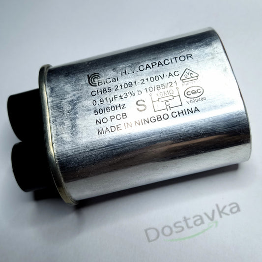 Capacitor HV 0.91uF CH85-21091 2100V for microwave oven Samsung