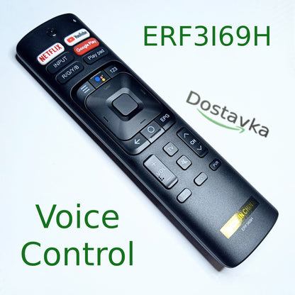 Hisense HT244595 ERF3I69H Remote Control