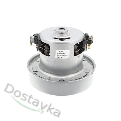 LG vacuum cleaner Motor D130/84mm H37/105mm 1600W LPA HWX-PD(N1)