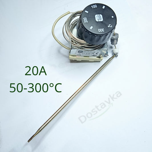 TC-1R21KM Professional Temperature Controller 20A 50-300°C