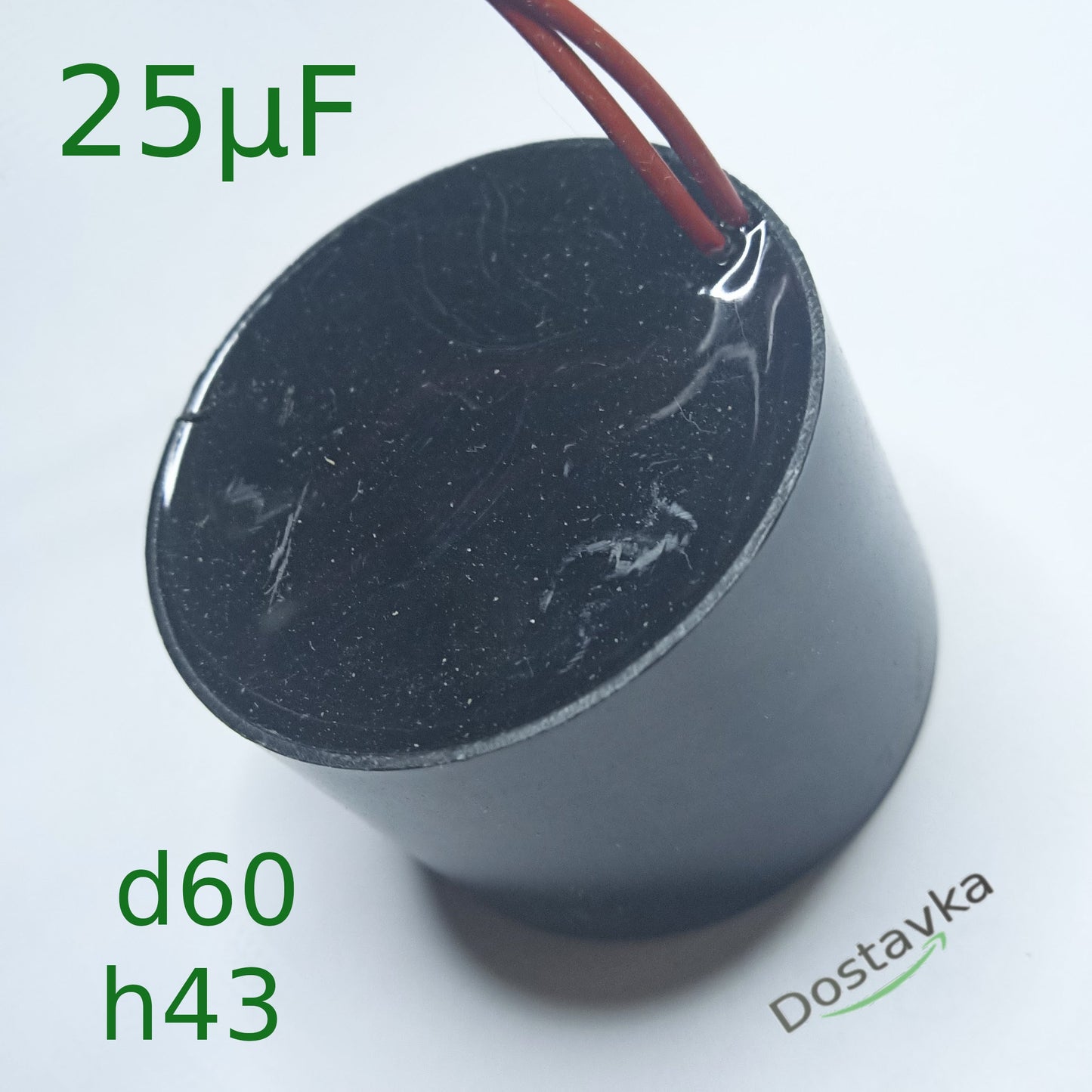 Submersible water pump cylinder capacitor 25µF d60*h43 wires (in oil)