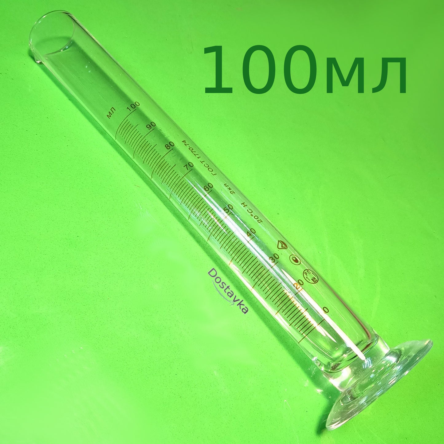 Laboratory measuring flask 100ml for measuring liquid parameters