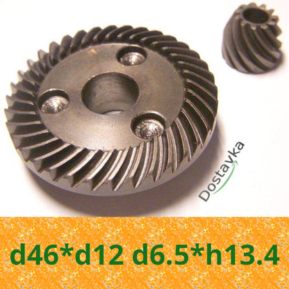 Sturm AG9514, KRAISSMANN, ТехАС, Stark AG angle grinders gears d46*d12 d6.5*h13.4