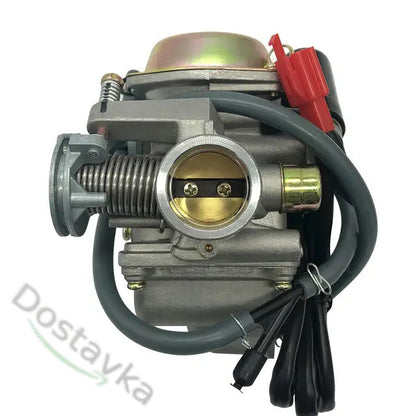 ATV 150/250 cm3 motorcycles Hummer, Bashan, Shineray, Speed Carburetor GY6 125cc 150cc (diaphragm 24 mm))