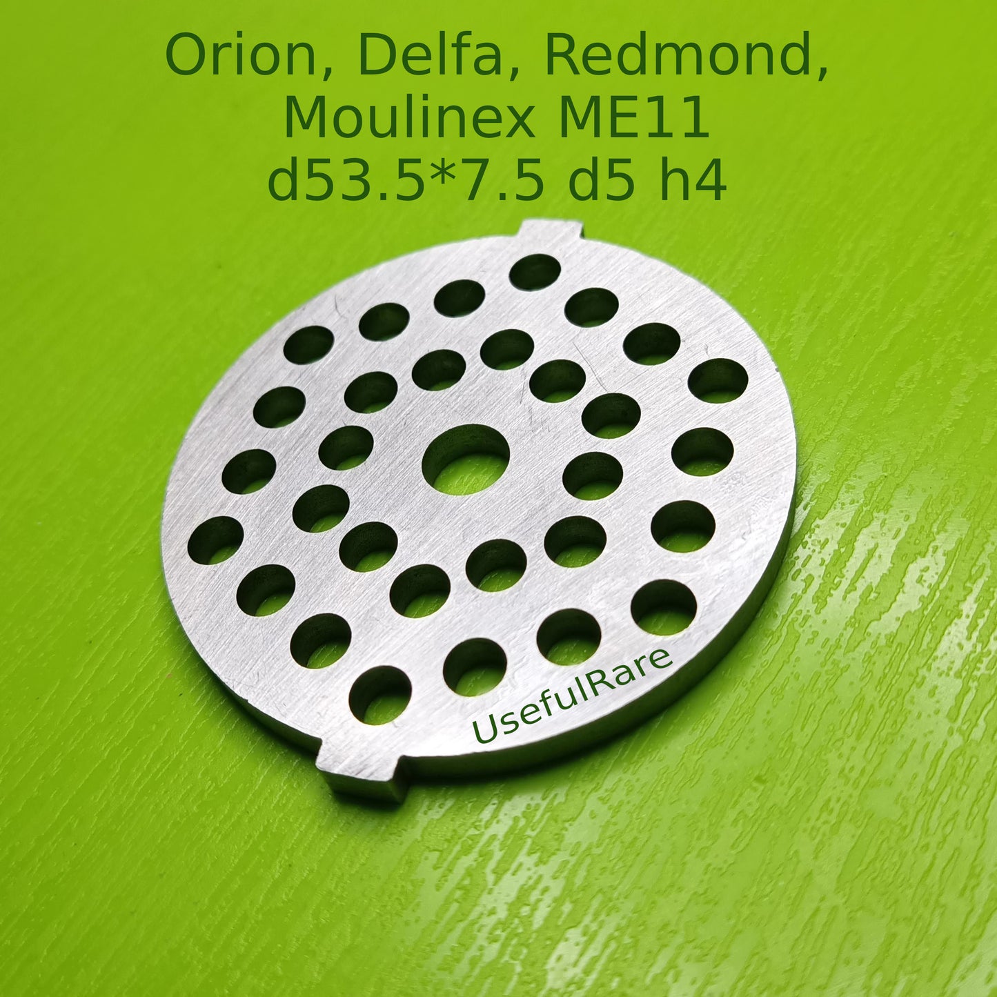Orion, Delfa, Redmond, Moulinex ME11 meat grinders output mesh d53.5*7.5 d2.2 h4