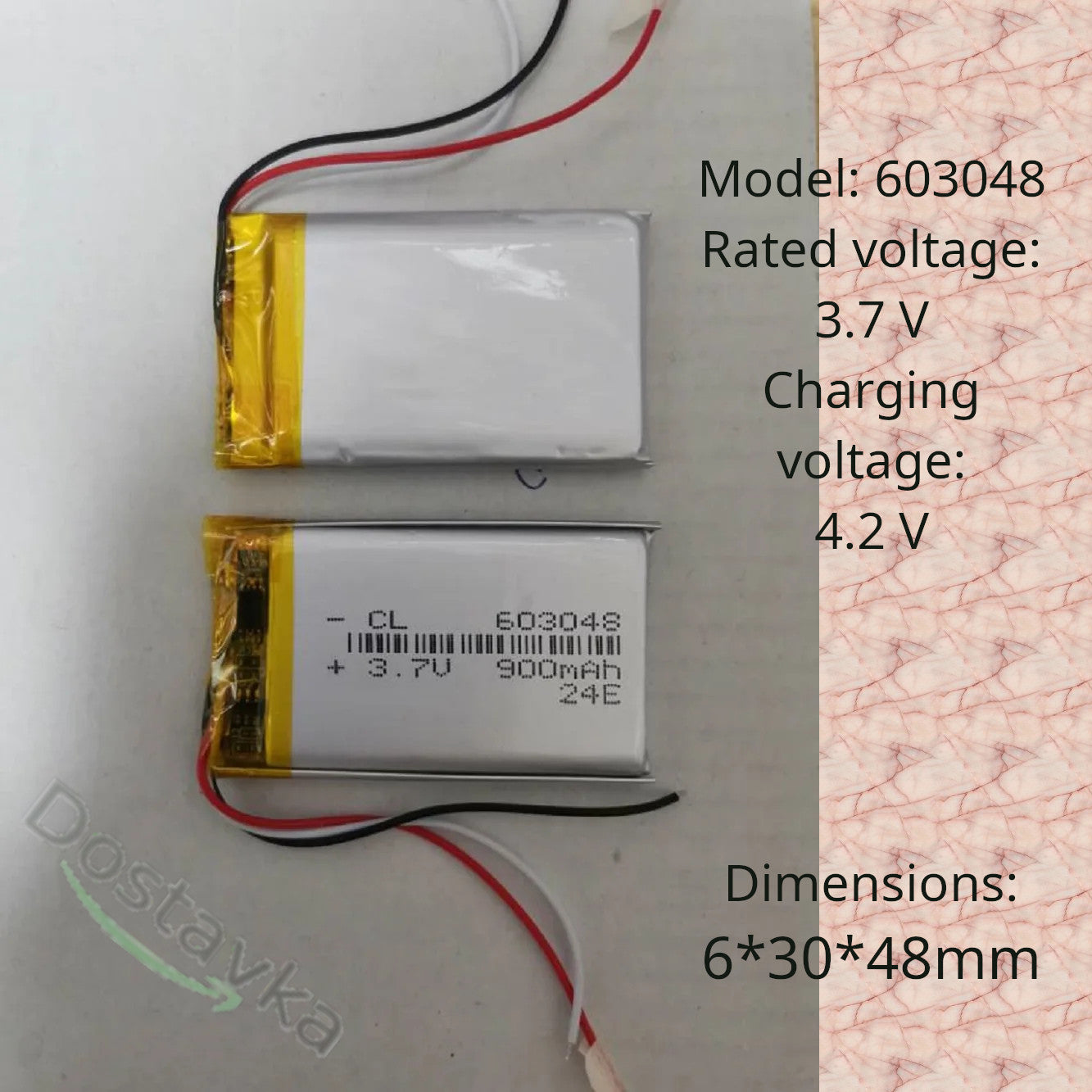 Polymer battery GD 043759P 3.7V 900mAh 36x59x??mm