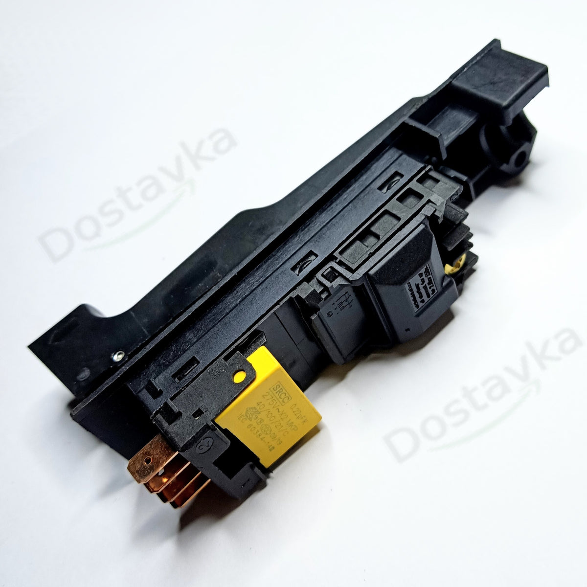Bosch 230 angle grinder switch (4 pins) (analogue 1607000970)