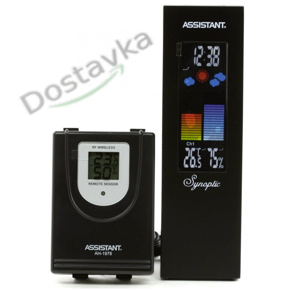 Wireless Color Home Weather Station Assistant AH-1978