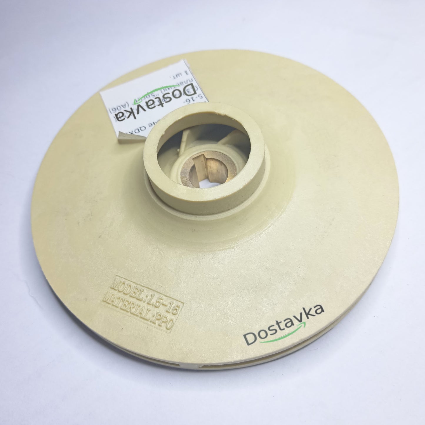 Impeller for water pump Sprut QDX1,5-16-0,37FA (ф12 113 3,5) (plastic) (A06)
