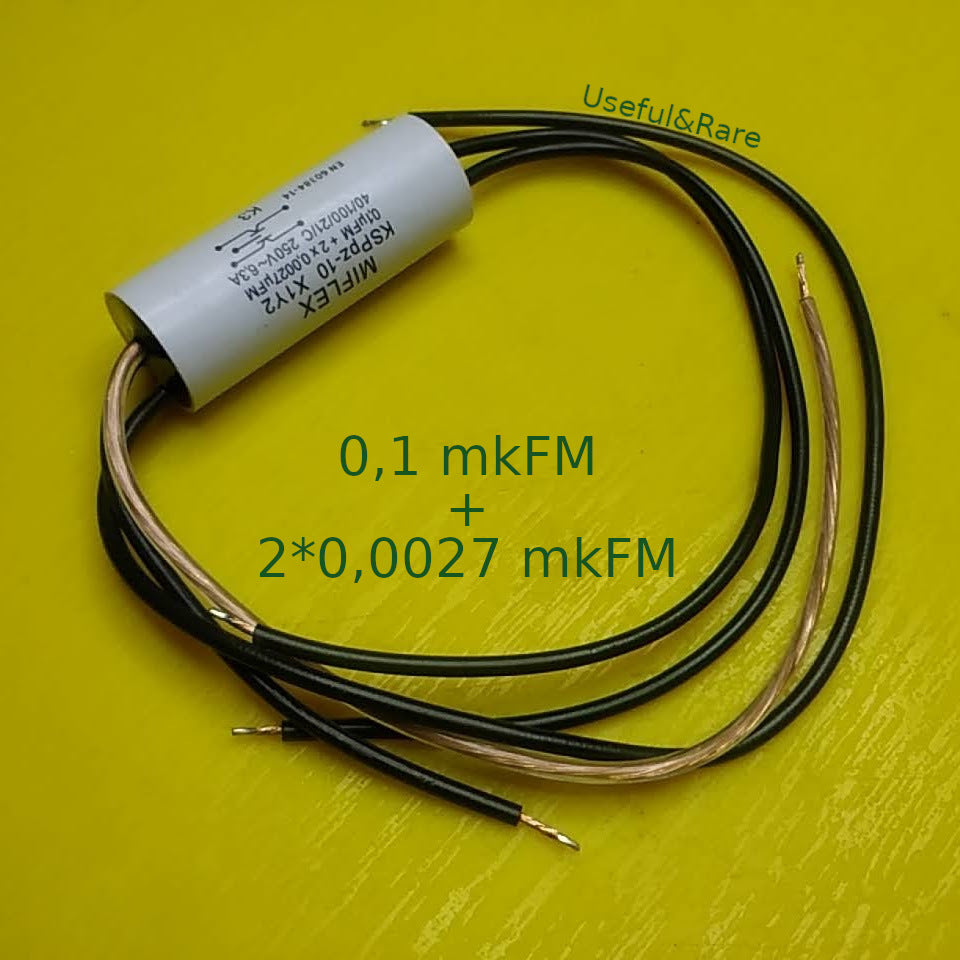 Household appliances Universal surge protector MIFLEX KSPpz-10 (0.1 mkFM + 2 * 0.0027 mkFM)