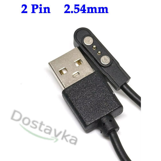 2-Pin Magnetic USB 2.0 Pogo Cable for Kids Smart Watch Charging Q750S T88 A20 A20S TD05 V6G