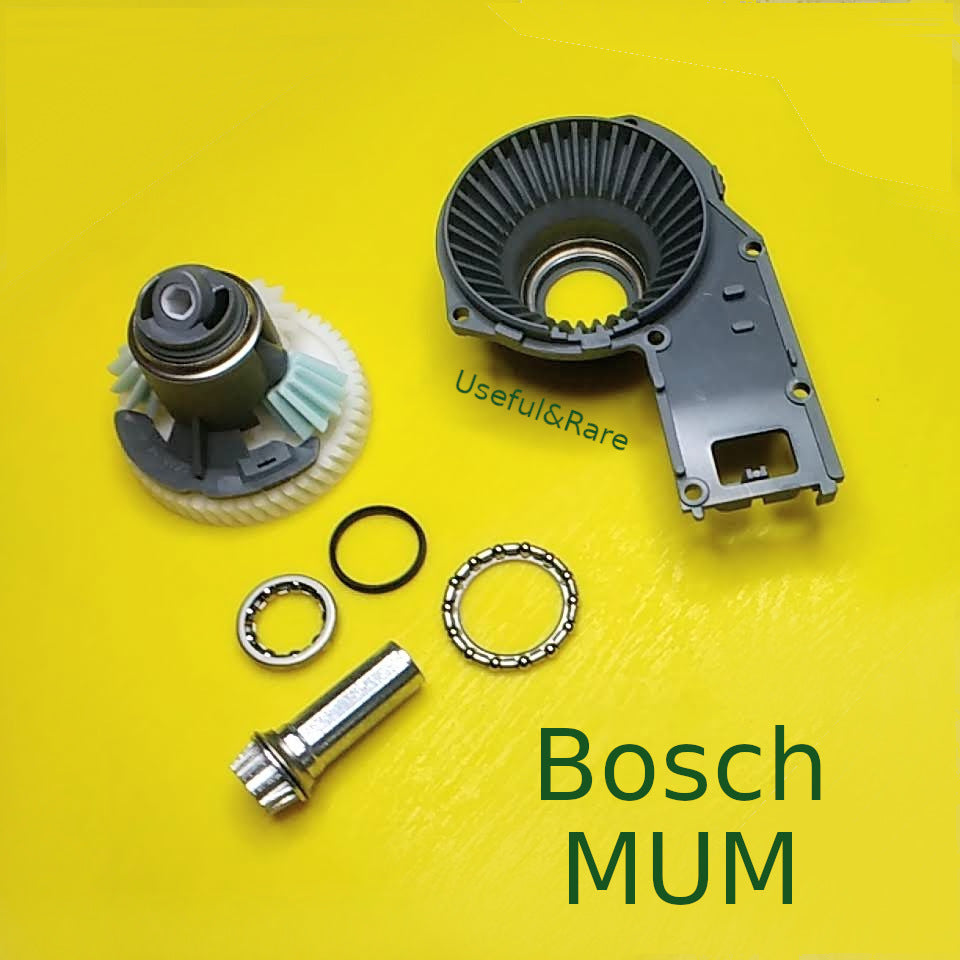 Bosch Food Processor Gearbox Repair Kit