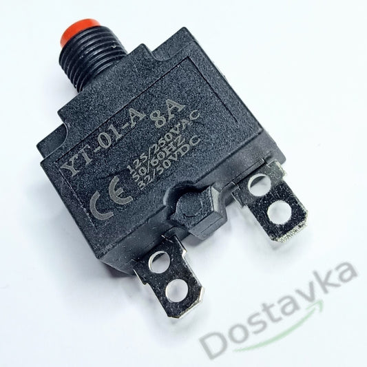 Thermal relay MR1 8 Amper AC / DC