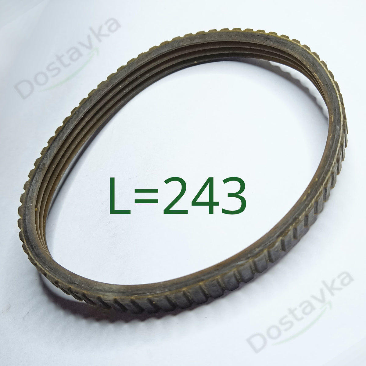 Electric Planer 4-Rib Drive Belt (245-265, 9mm)