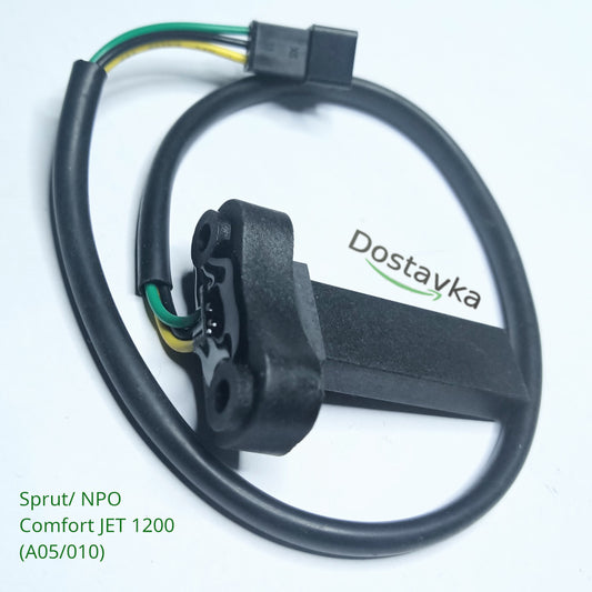 Magnetic sensor for water pump Sprut/ NPO Comfort JET 1200 (A05/010)