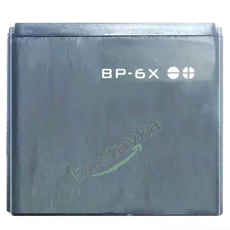 Battery BP-6X Li-ion 3.7V 700mAh for mobile phone Nokia (OR)