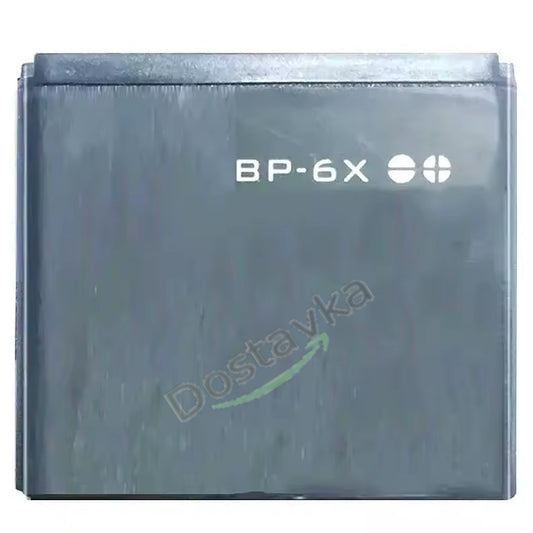 Battery BP-6X Li-ion 3.7V 700mAh for mobile phone Nokia (OR)