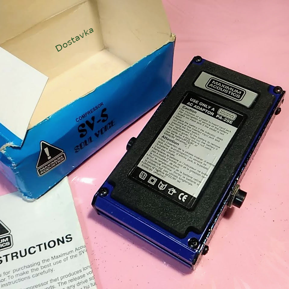 Guitar Compressor Maximum Acoustics Soul Voice SV-5