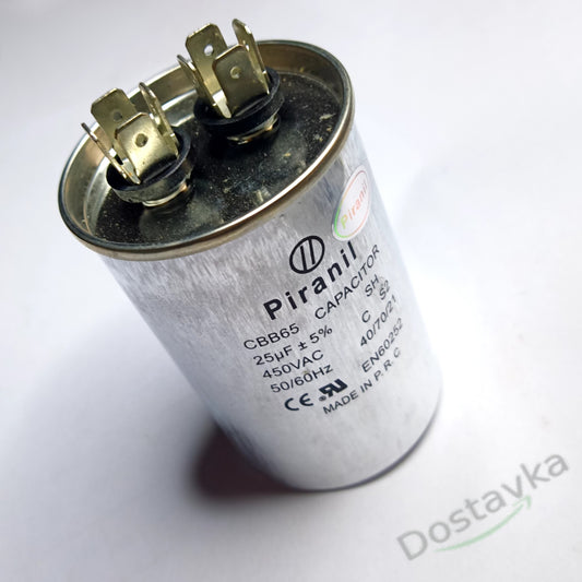 Air conditioner capacitor 25uF 450V CBB65 (4+4 terminals) (in metal) (d50 L75)