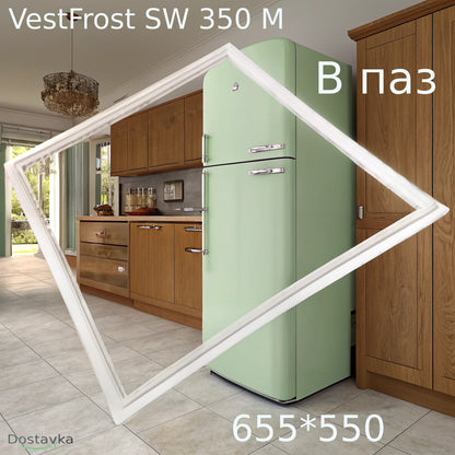 Refrigerator door seal VestFrost SW/FW 350 M/ 347M CAME (655*550 in door groove)