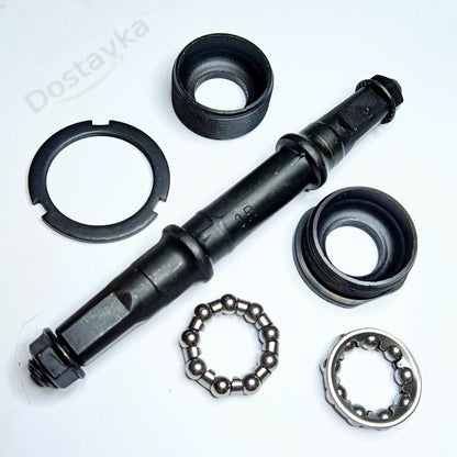 Bike Bicycle Bottom Bracket Axle (147mm, Square Taper, Bearings)